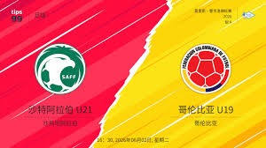 2026世界杯精彩展望与赛事分析